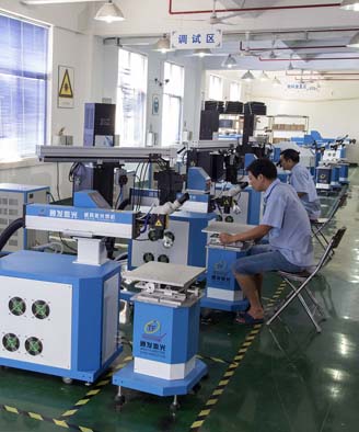 <a href='http://www.jamosaic.com/page/jgmjhjj.htm' class='text_a'>激光模具焊接機</a>生產一角